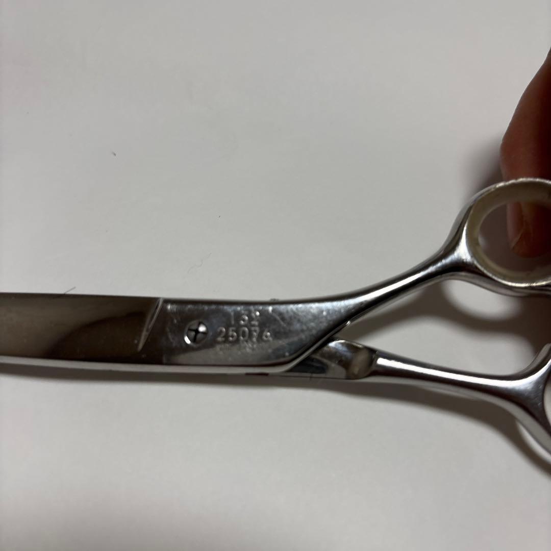 カットシザー REYCOSMOS132