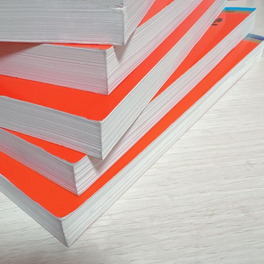 10%オフ】大阪教育大学 赤本 2015 2017 2019 2021 2023