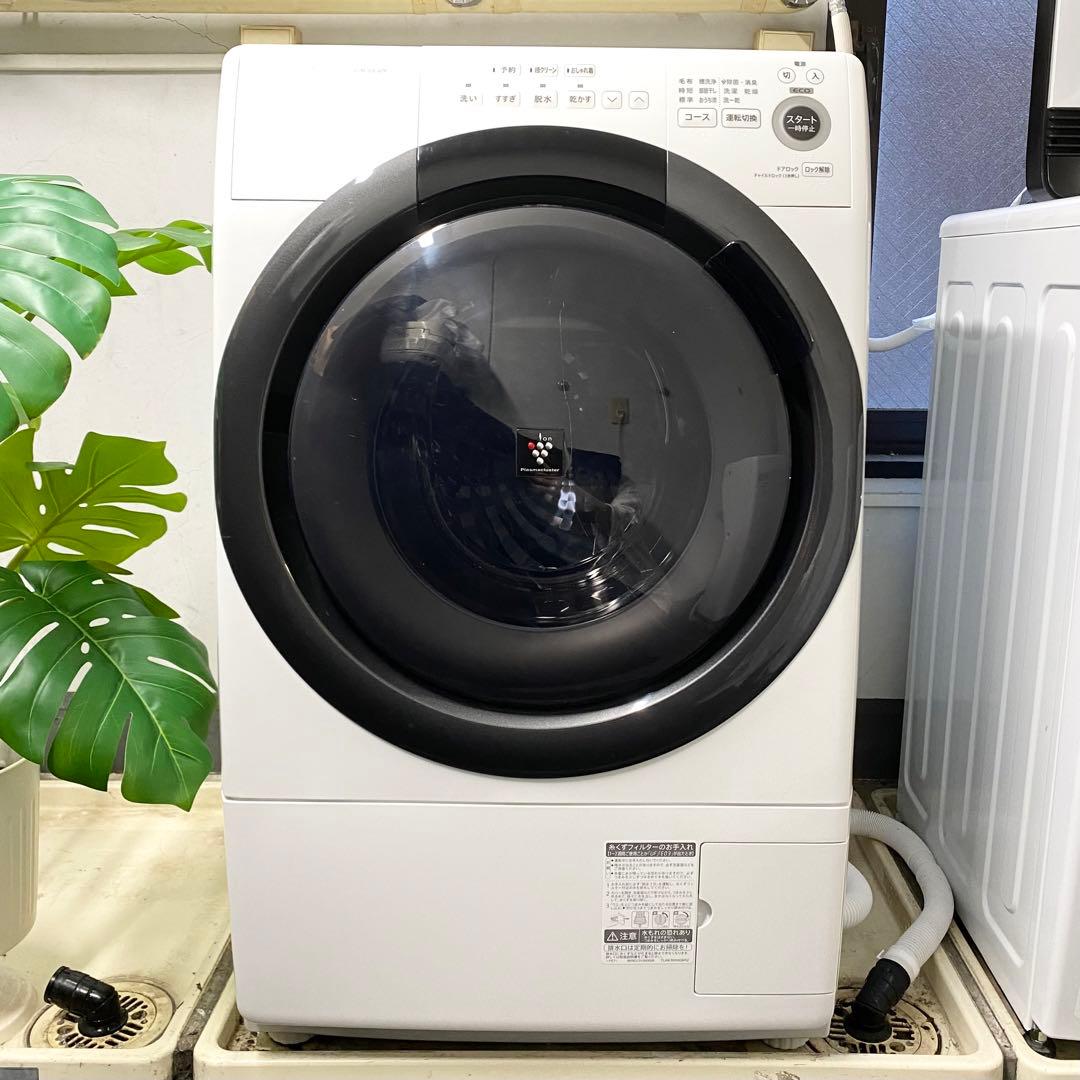 分解清掃済み！一人暮らしにも贅沢を♪ドラム式洗濯機7.0/3.5kg