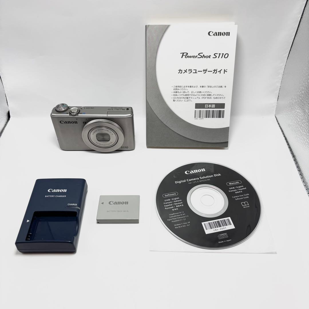 【美品】Canon Power Shot S110 シルバー 訳あり品