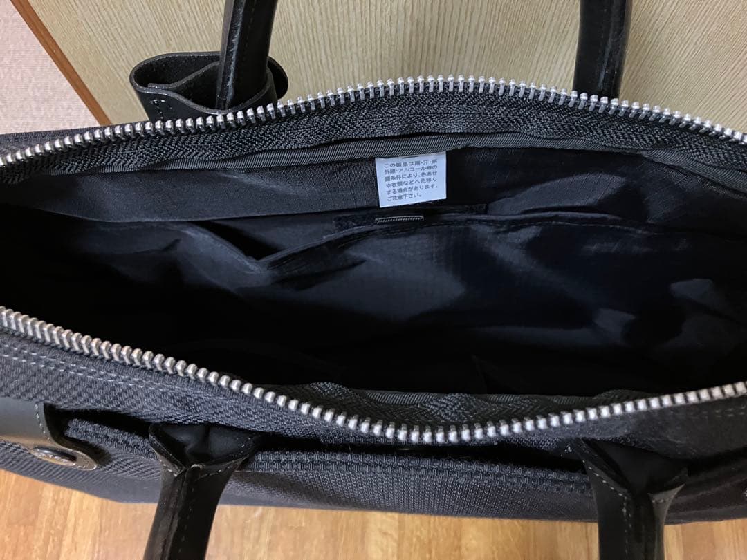 ポーター　ビジネスバッグ