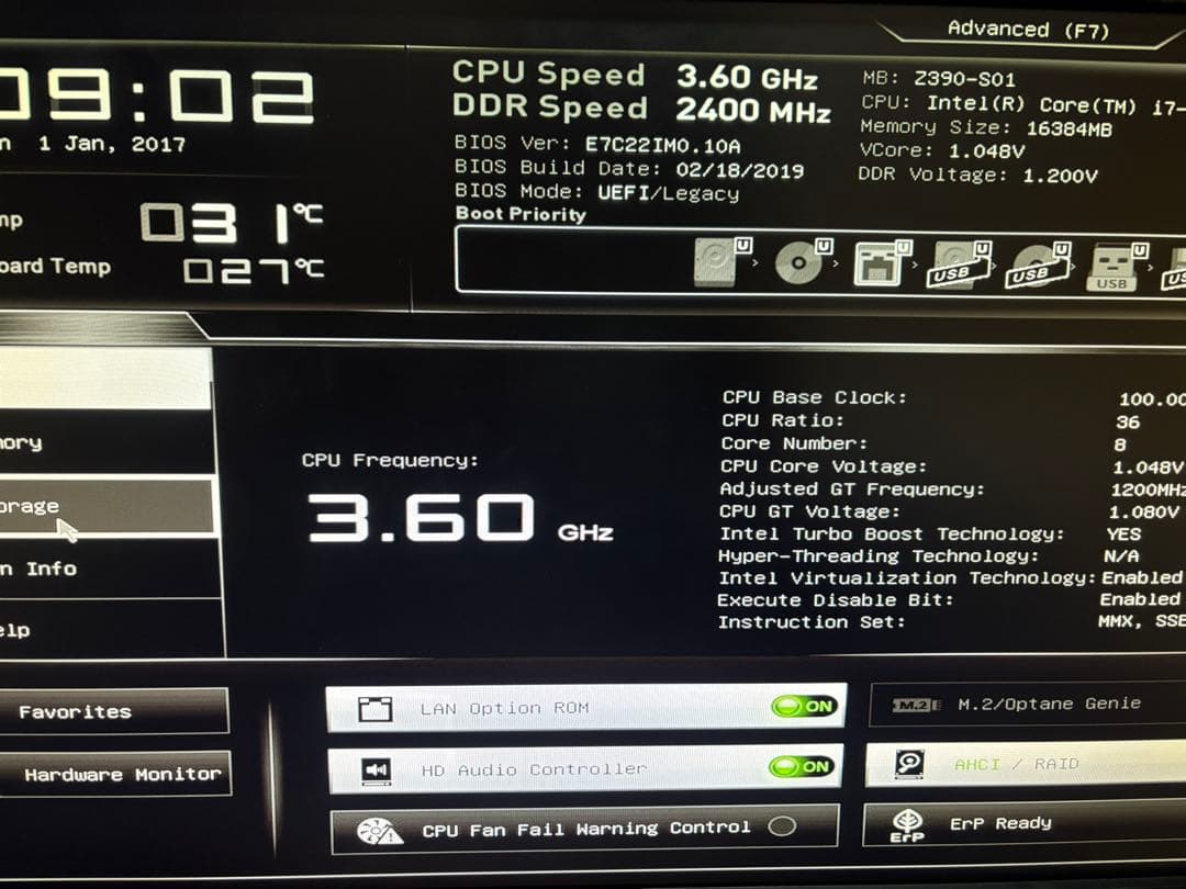 Intel Core i7-9700K Z390マザー付きbios確認済
