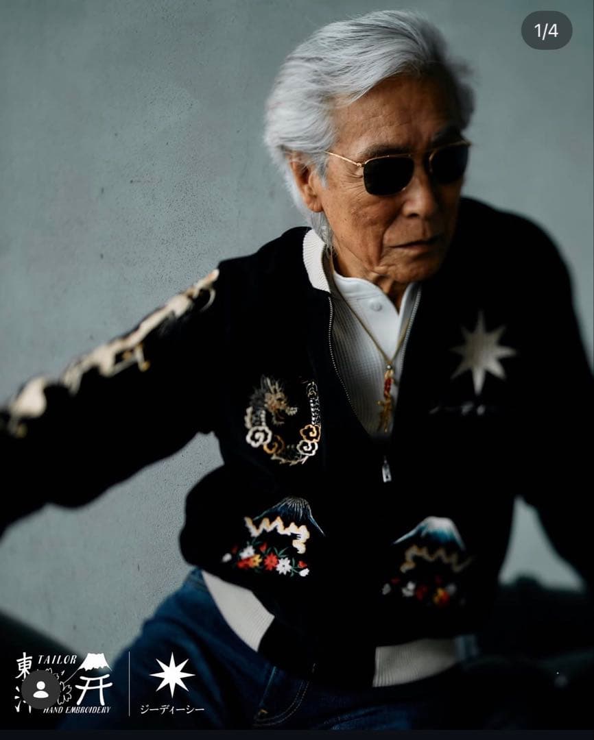 名作　TAILOR TOYO X GDC Souvenir Jacket