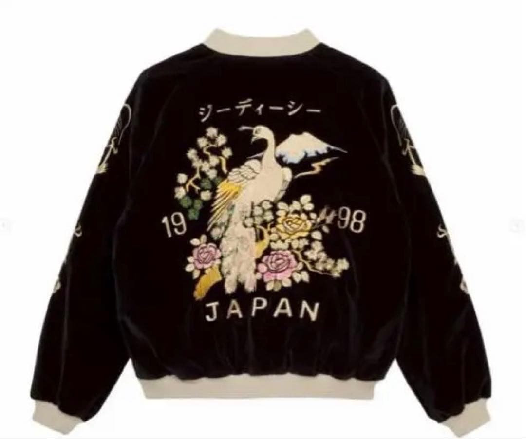 名作　TAILOR TOYO X GDC Souvenir Jacket