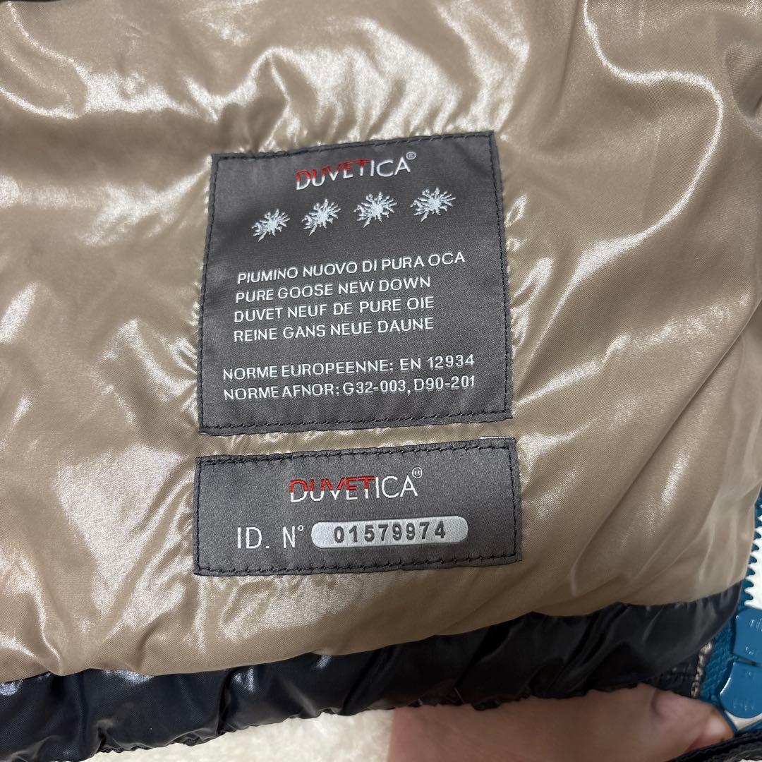 DUVETICA ダークグレー ダウンジャケット M