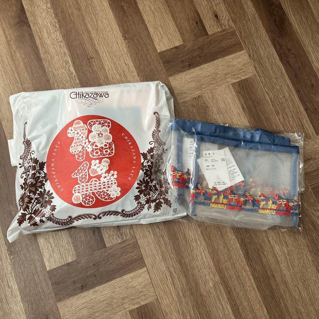 近沢レース　福袋　ブルー　2026