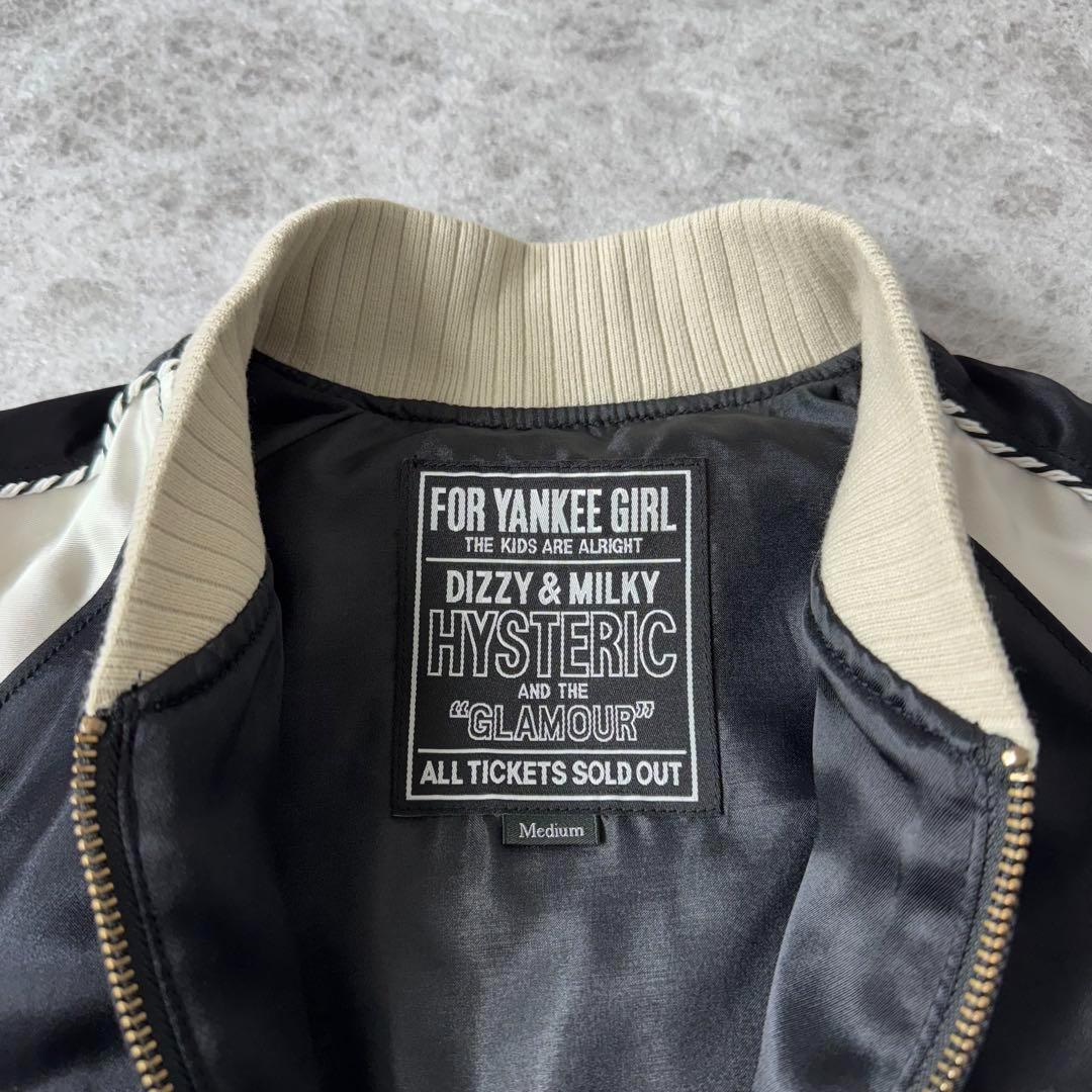 未使用級 ヒステリックグラマー FLAMING YOUTH刺繍 スカジャン M