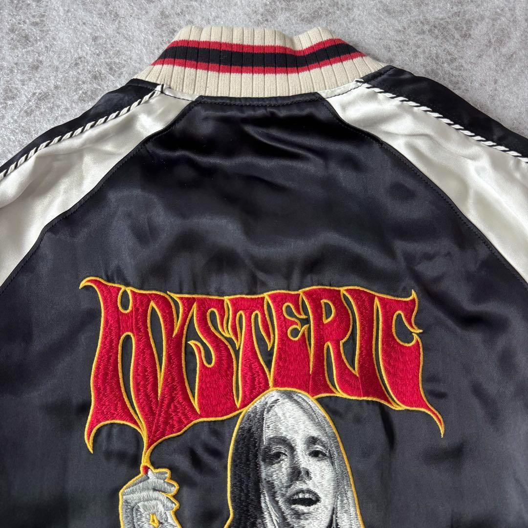 未使用級 ヒステリックグラマー FLAMING YOUTH刺繍 スカジャン M