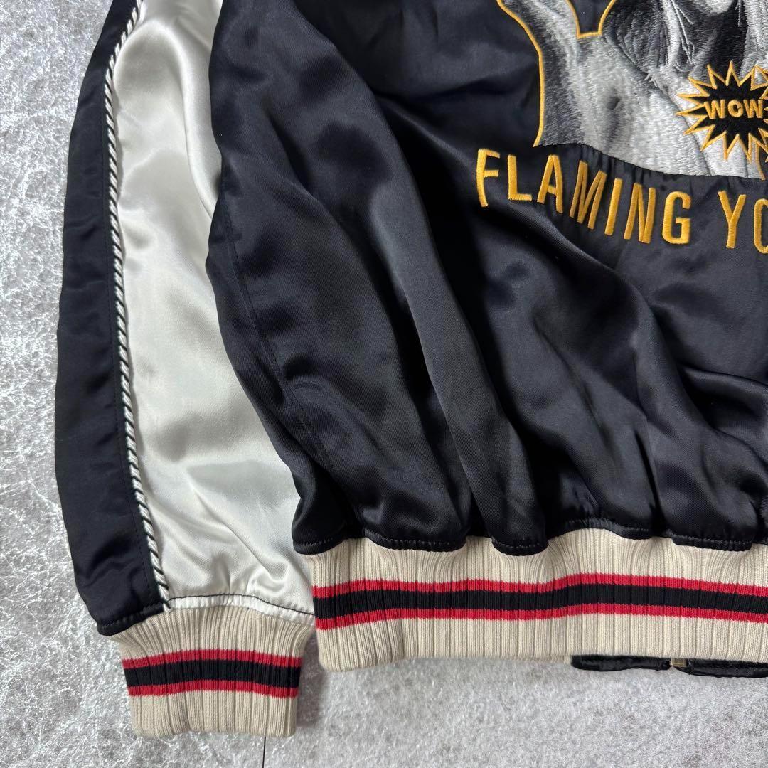 未使用級 ヒステリックグラマー FLAMING YOUTH刺繍 スカジャン M