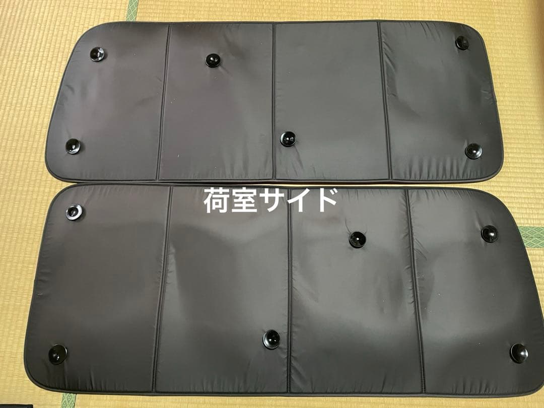 ハイエース　サンシェード　遮光パッド