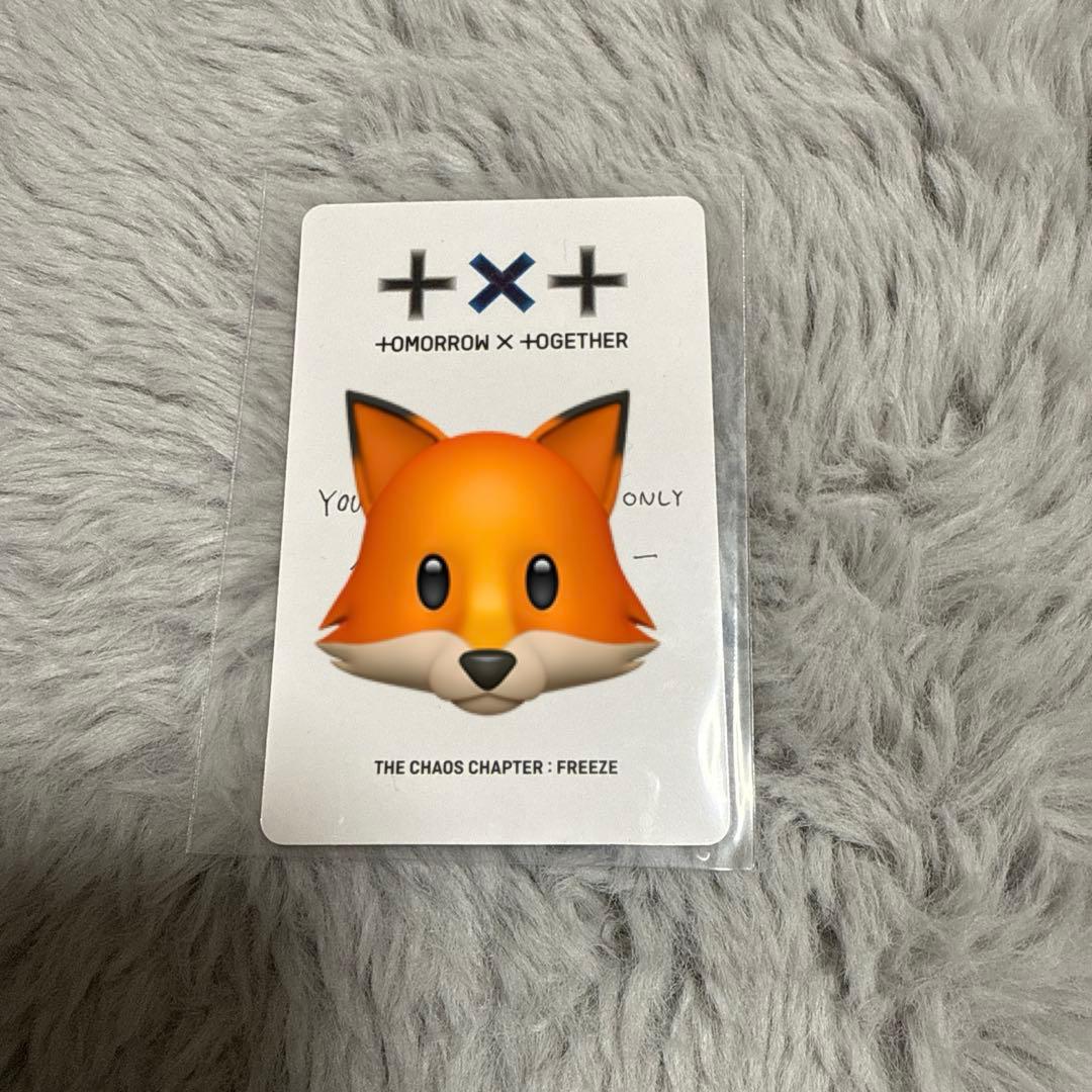 ヨンジュン TXT トレカ