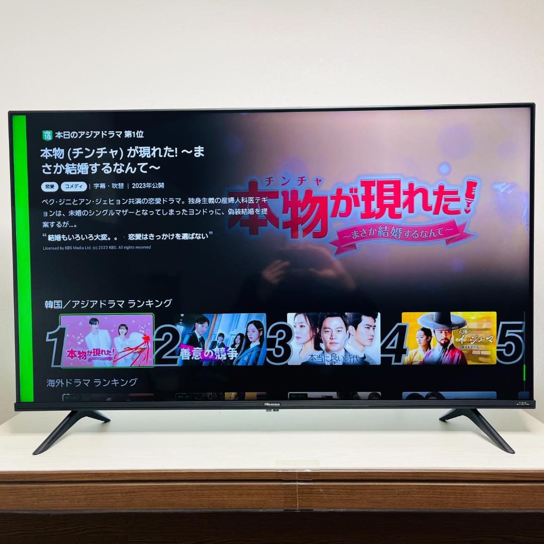 suyan 4K薄型液晶テレビ 43Ｖ型＜Hisense＞43E65G
