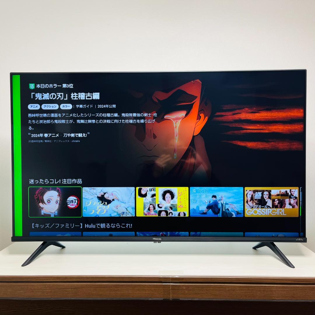 suyan 4K薄型液晶テレビ 43Ｖ型＜Hisense＞43E65G