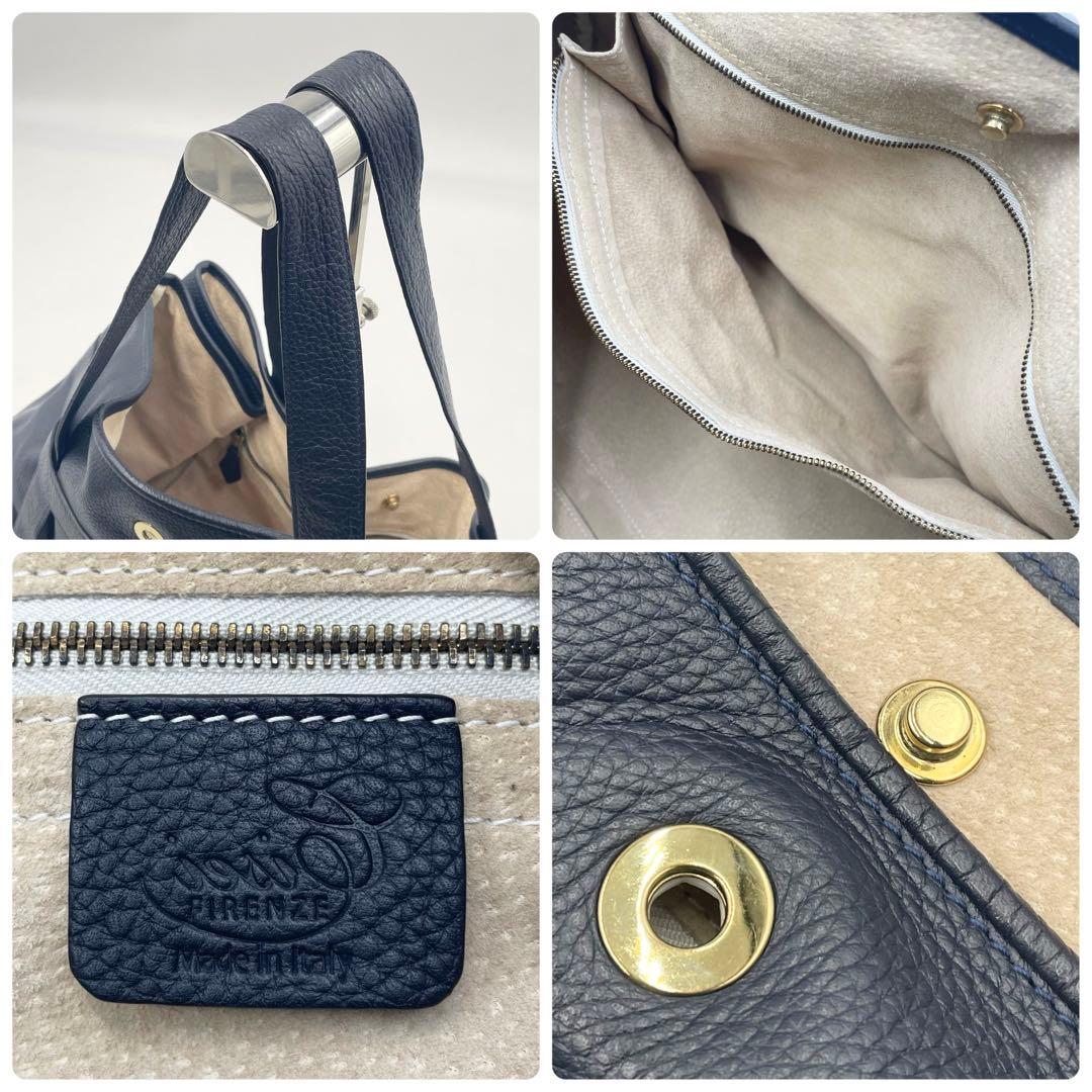 極美品 シセイ アルカンターラトートバッグ 肩掛け A4 スエード ネイビー