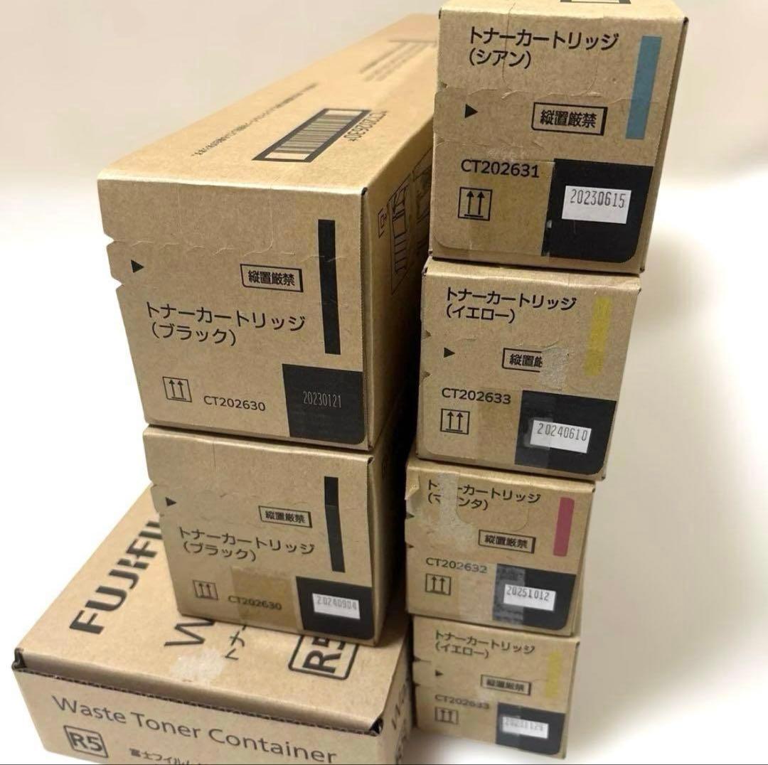 新品⭐︎ 富士フィルム　トナーカートリッジ7点まとめ売り⭐︎CT202630他