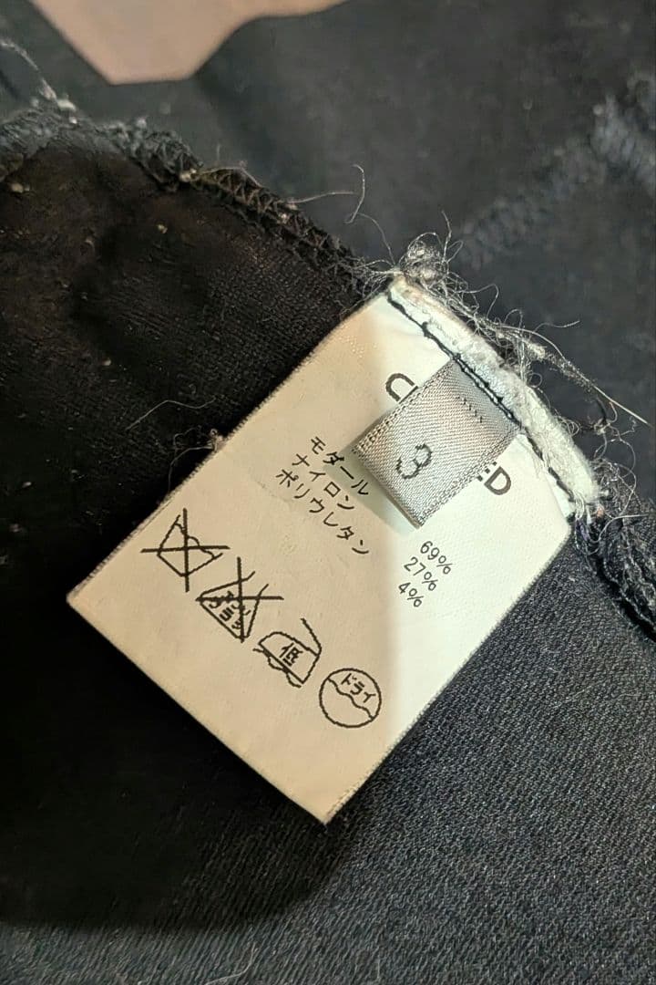 CIVILIZED ジップアップ ジャージ