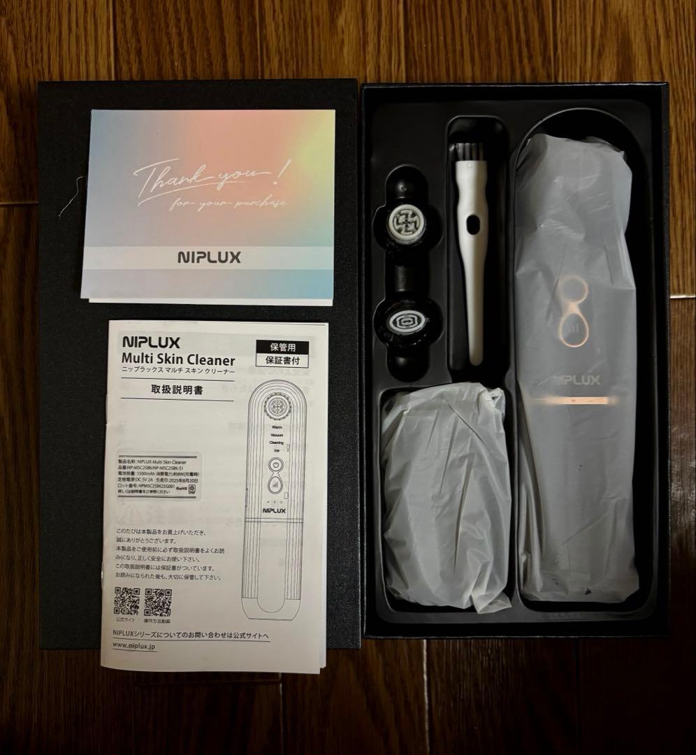 NIPLUX Multi Skin Cleaner マルチスキンクリーナー
