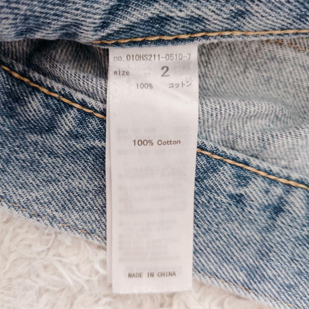 MOUSSY　CROSS WAIST WIDE STRAIGHT　サイズ2