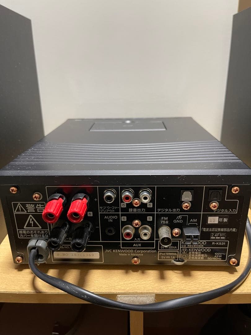 KENWOOD ミニコンポ ブラック LS-K531