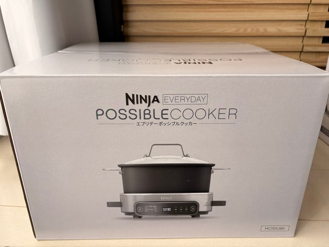 【新品未使用】【未開封】 Ninja エブリデーポッシブルクッカー MC1101
