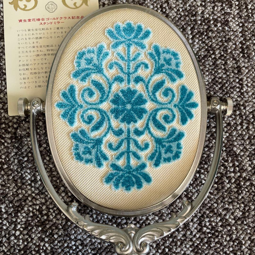 SHISEIDO 花椿会　スタンドミラー ノベルティ　非売品