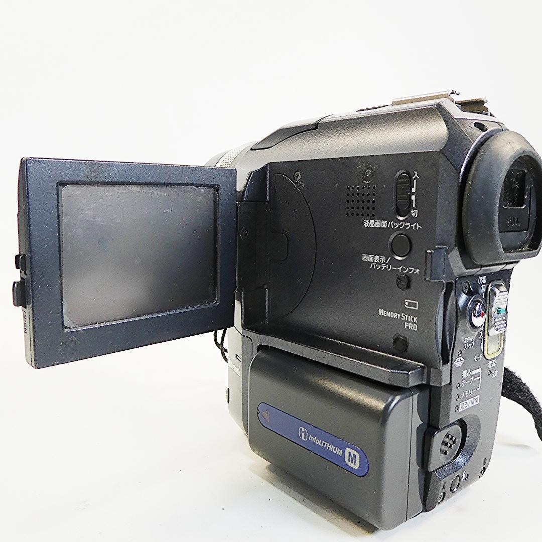 動作品 ソニー DCR-PC300 MiniDVビデオカメラ　DVD化に最適