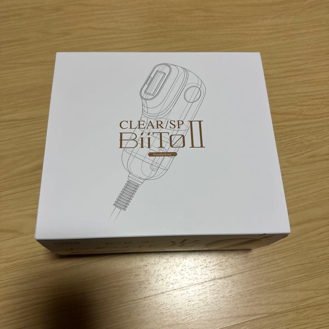 CLEAR/SP BiiTo IIビートツー スタンダードセット 脱毛器