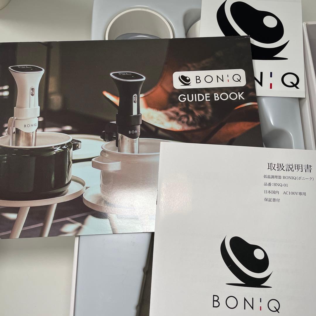 か*わ様 BONIQ ボニーク BNQ-01 シルキーホワイト 低温調理器