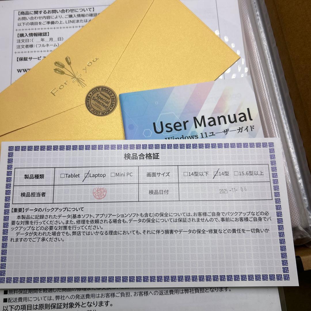 ESBOOKノートパソコン　14インチ　256G SSD, ローズゴールド