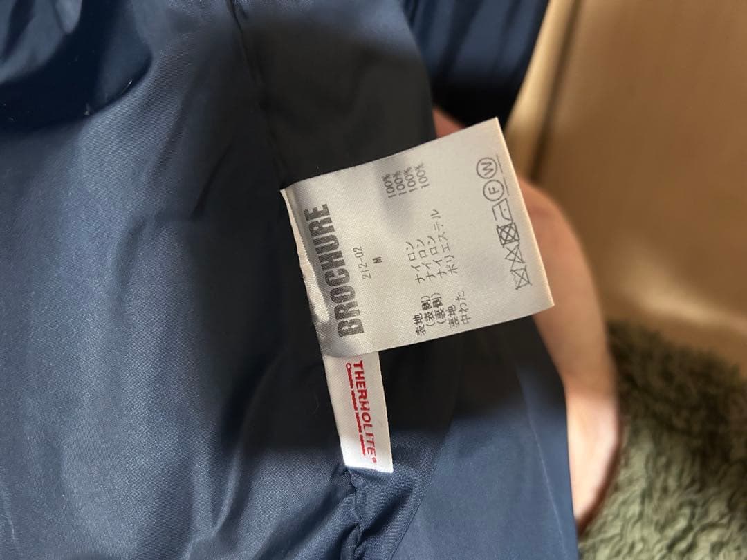 ジャケット・アウター BROCHURE AIDE JKT