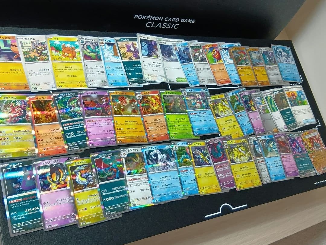 ポケモンカード　+　クラシック　バトルボード　カードケース　ダメカン　まとめ売り