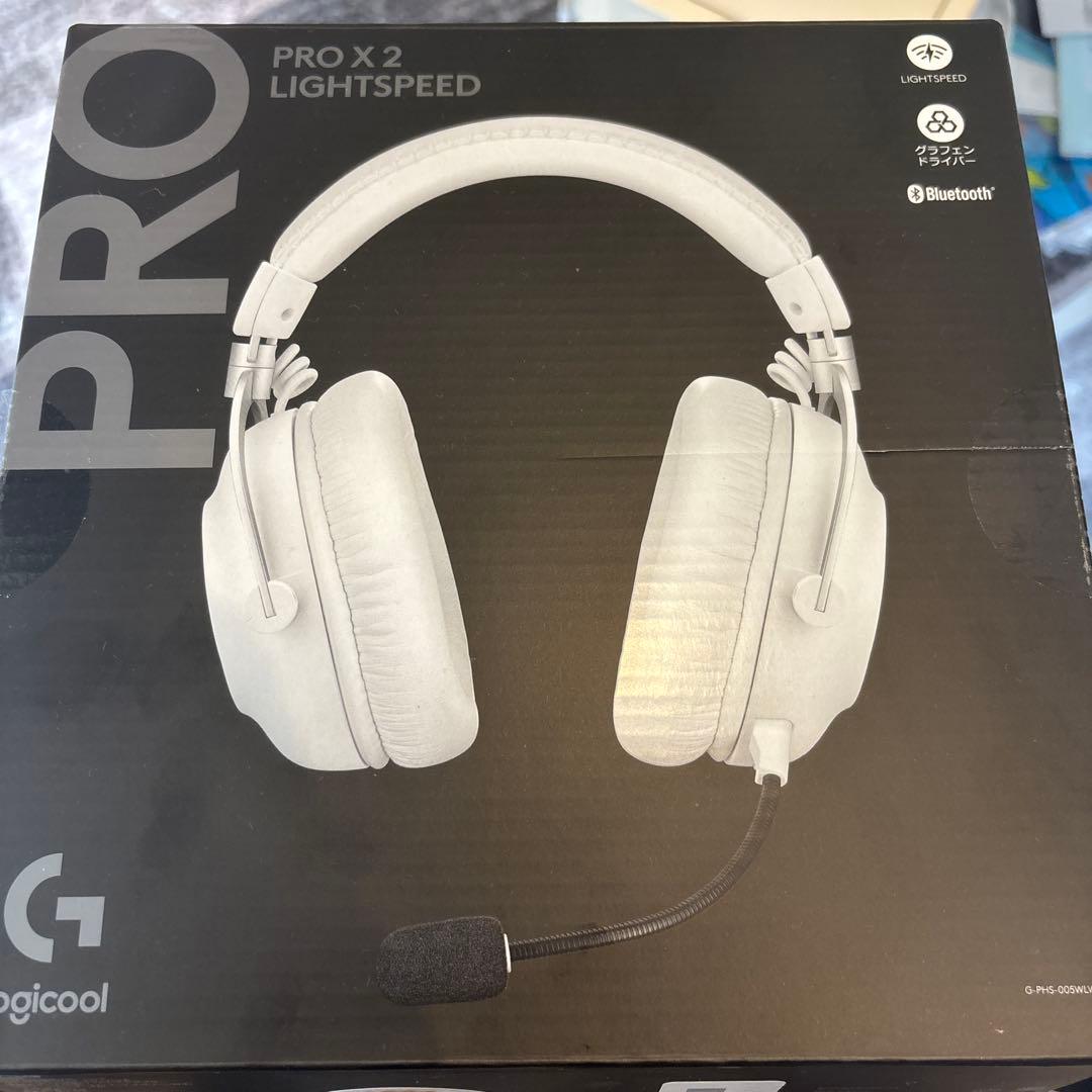 ヘッドホン Logicool PRO X2 LIGHTSPEED