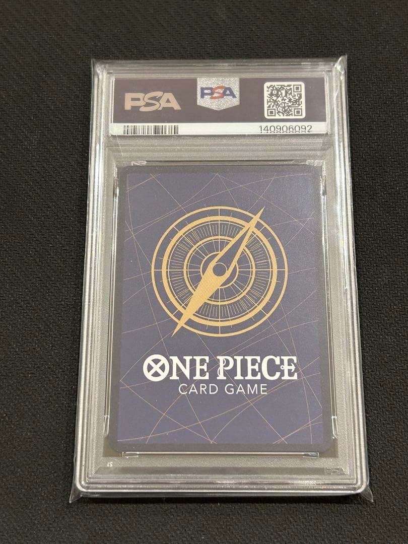 ミス・オールサンデー SR SP(スペシャルカード) OP06-064