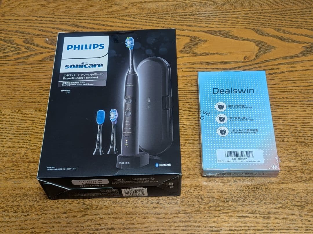 フィリップス電動歯ブラシ ソニッケアー エキスパートクリーン HX9692/12