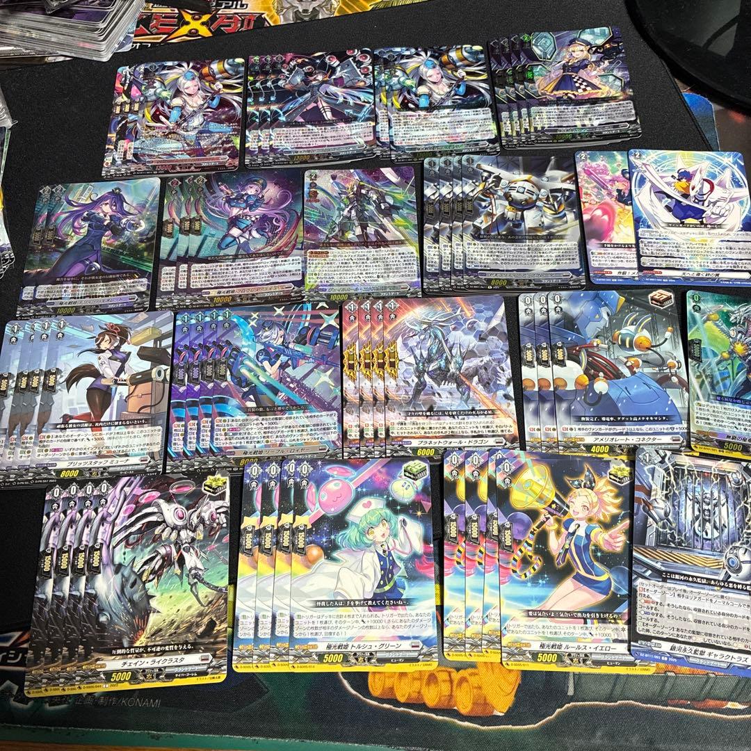 極光戦姫　デッキ