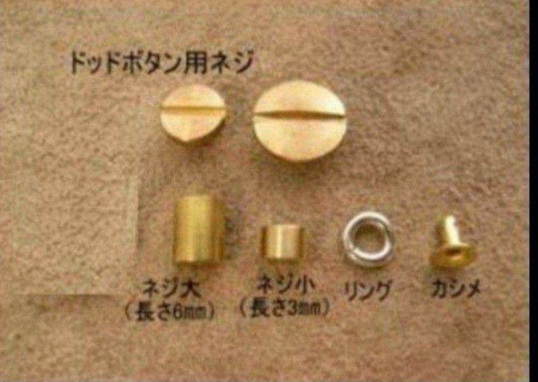 専用ターコイズシルバーコンチョ　シルバー925 真鍮　ブラス　トルコ石