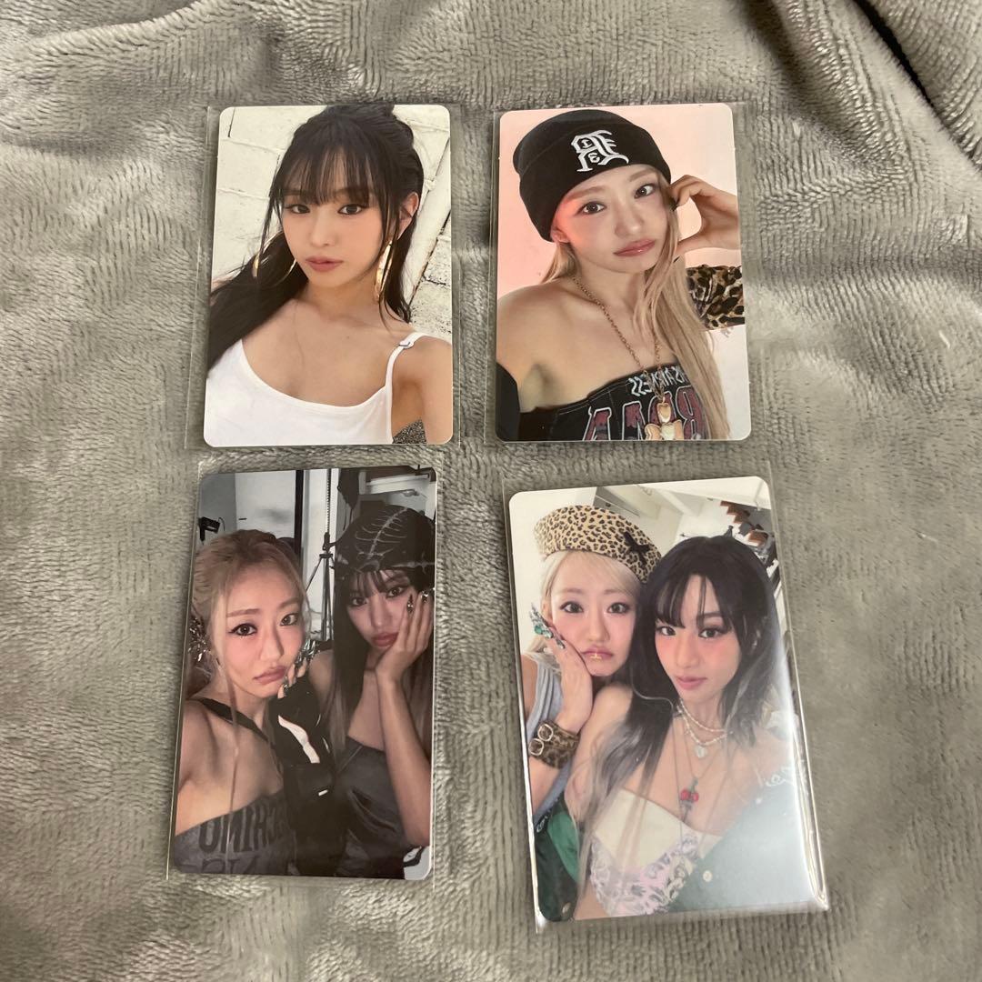 キオプ　ジュリー　ナッティー　KISSOFLIFE イルツ　限定