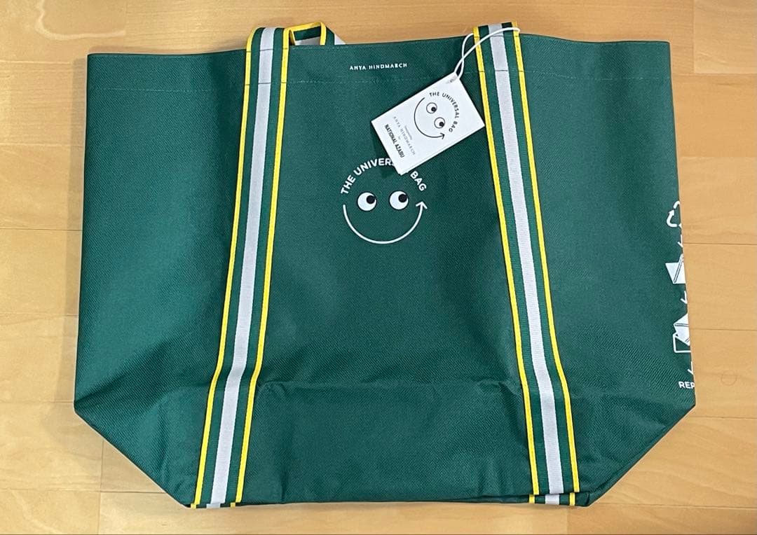 アニヤ・ハインドマーチ×ナショナル麻布　 ユニバーサルバッグ　2点セット