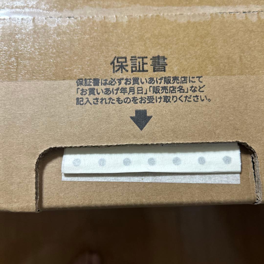 液晶テレビ シャープ 4T-C55GN2