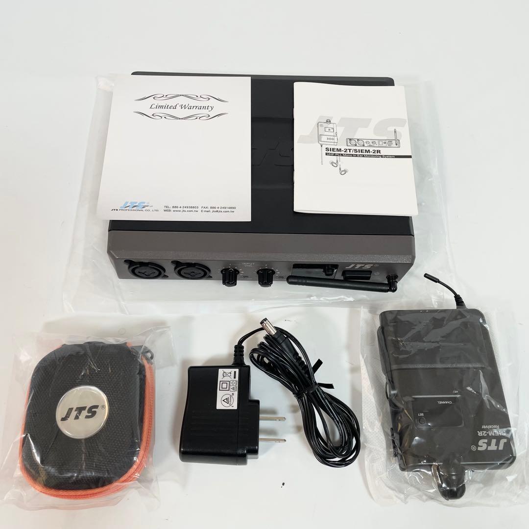 JTS インイヤーモニターシステム　SIEM-2R/2T