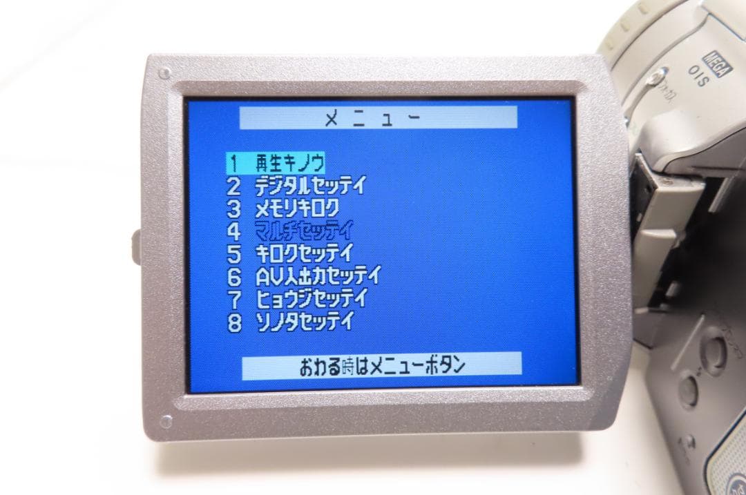 大人気　動作品　Mini DV　パナソニックビデオカメラ　NV-GS100