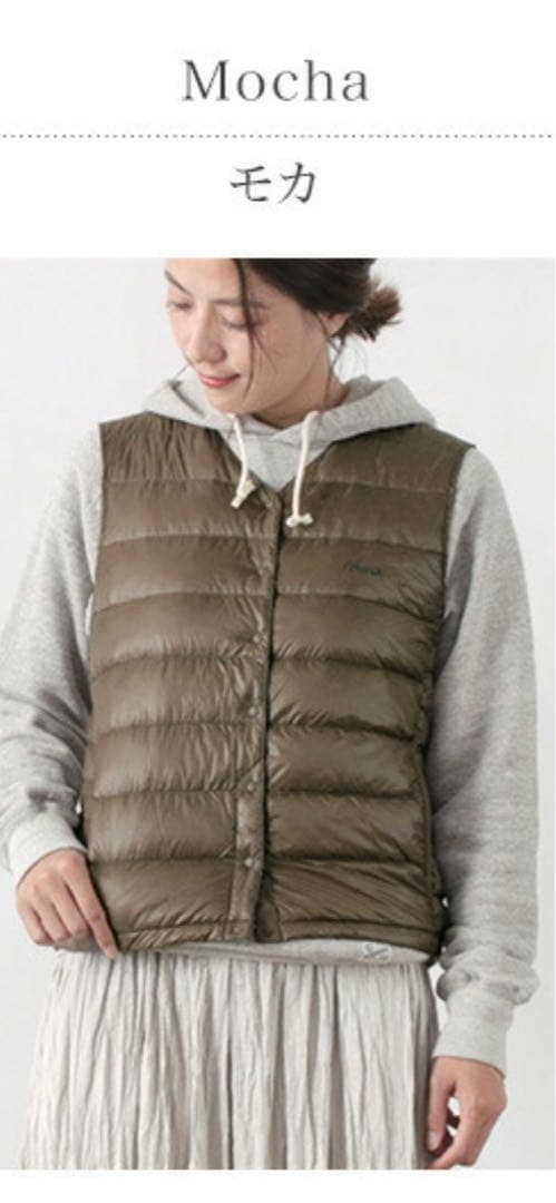 NANGA インナーダウンベスト ブラウン WM