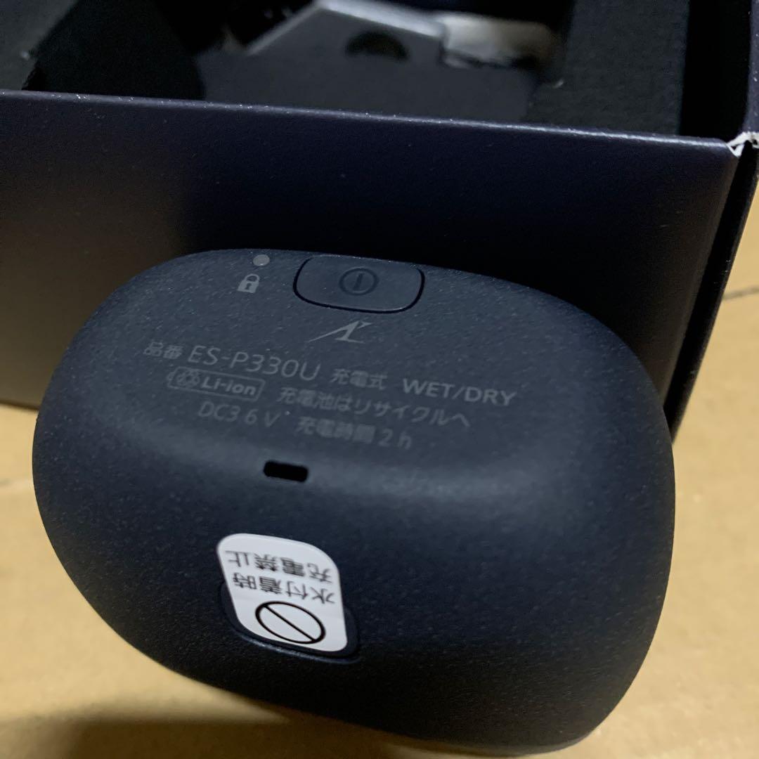 パナソニック3枚刃メンズシェーバー　 ES-P330U-A