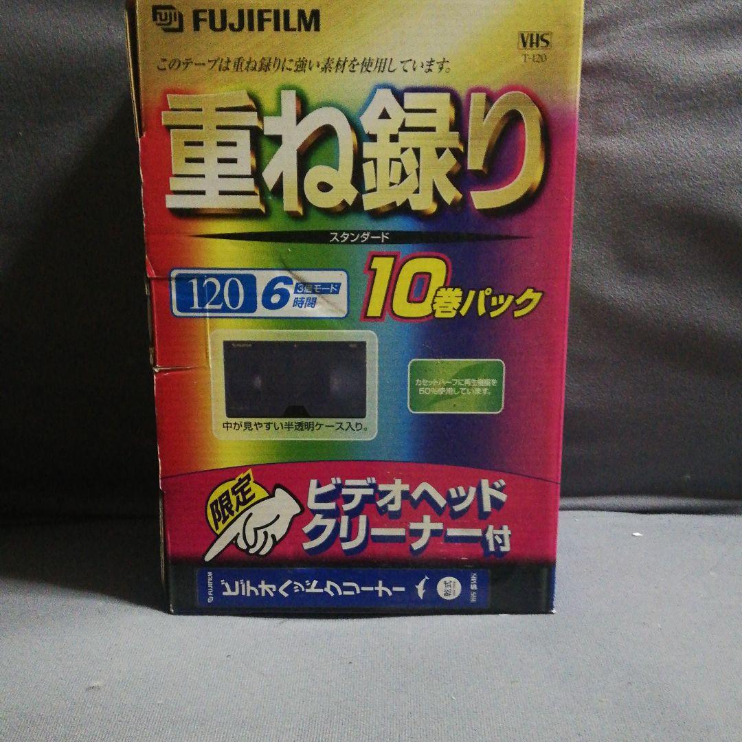 FUJI FILM T-120X10C F AG H+CL　ビデオテープ