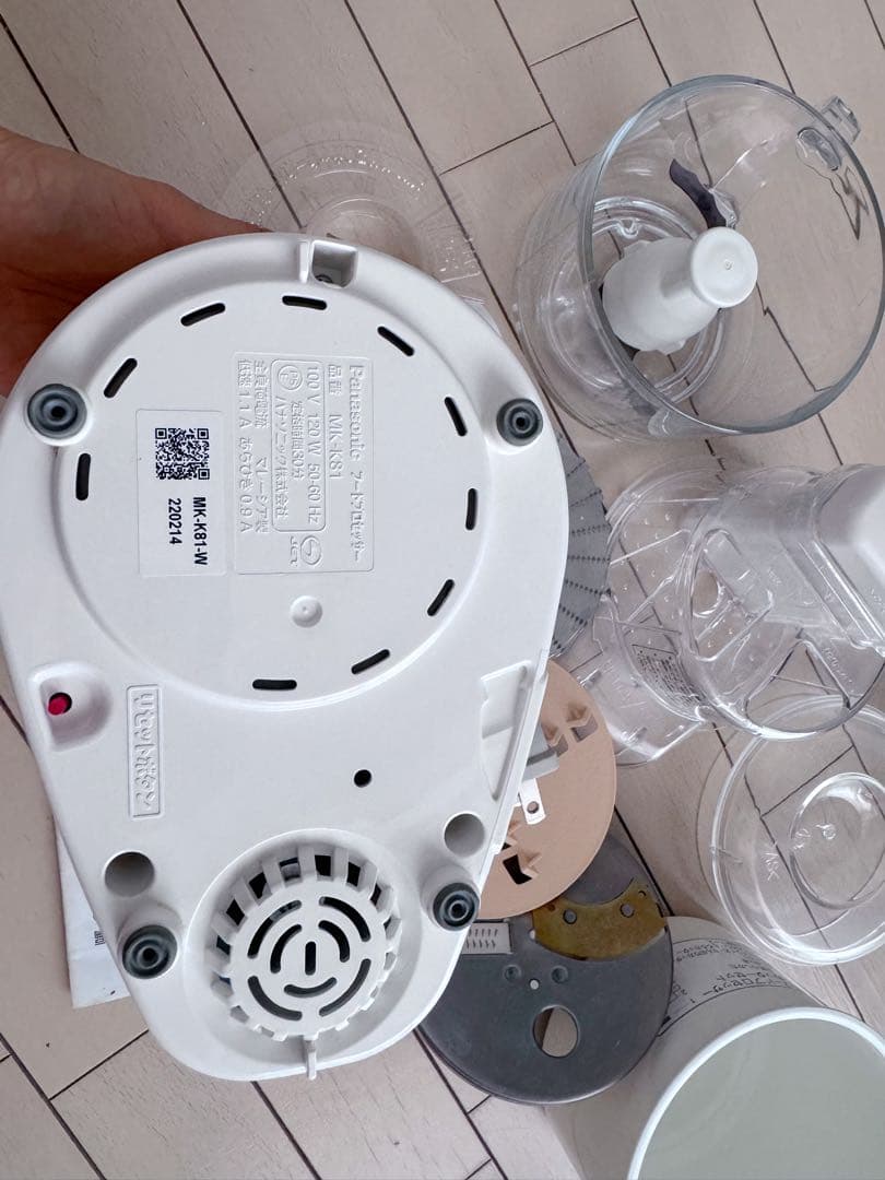 パナソニック フードプロセッサー MK-K81-W ホワイト　ハイエンドセット