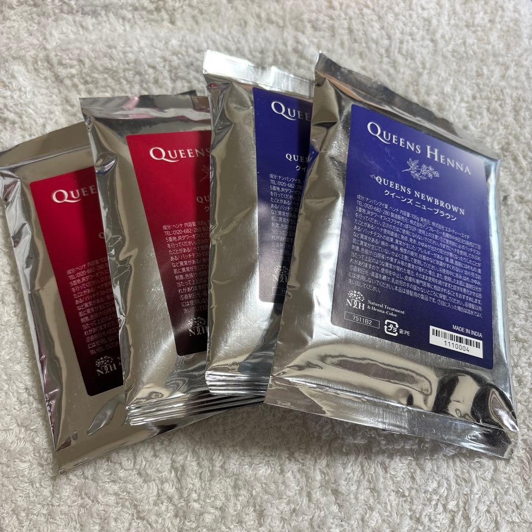 QUEEN'S HENNA 4パックセット