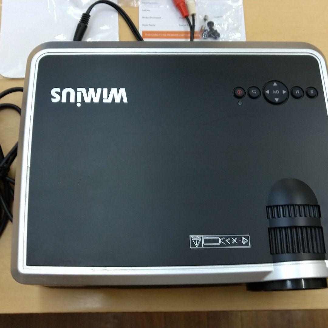 プロジェクター