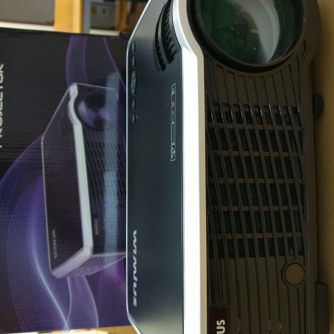 プロジェクター