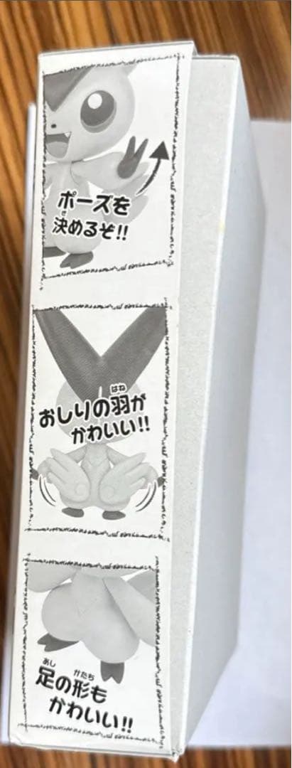 【最終価格】非売品ポケモン ビクティニ メタリックVer.