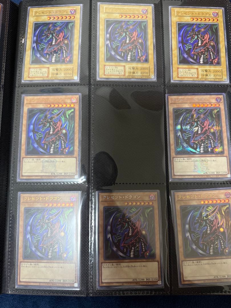 遊戯王　決闘者伝説　25th